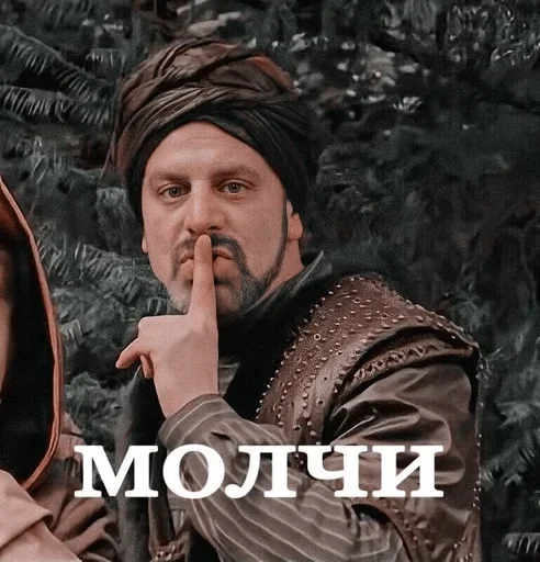 человеческое лицо одежда Человек