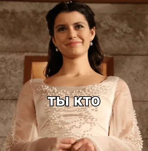 одежда Человек человеческое лицо