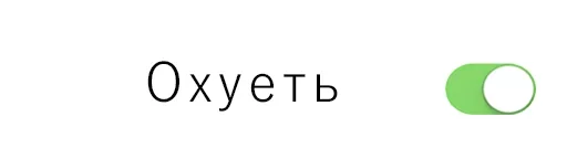 шрифт лого графика