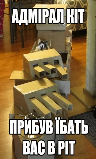 мебель этаж комнатный