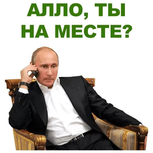 clothing text human face