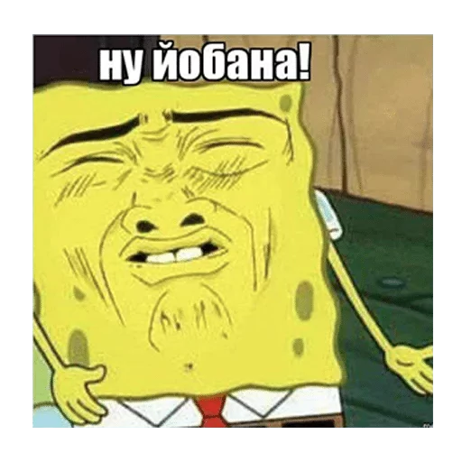 cartoon illustration poster