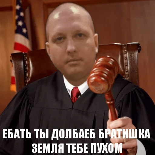 Человек одежда человеческое лицо