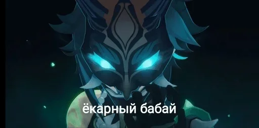 аниме cg иллюстрация мультипликация