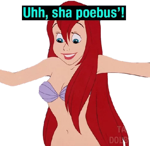 Стикер F O X — @stckrRobot - 5