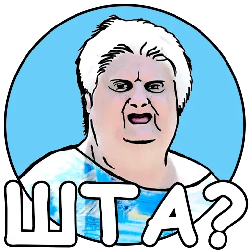 human face clipart cartoon