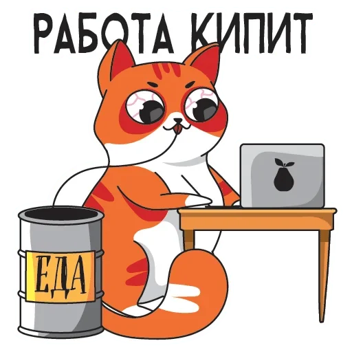 clipart cartoon cat