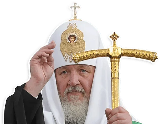 человеческое лицо Человек мужчина