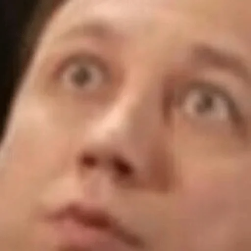 человеческое лицо кожа Человек