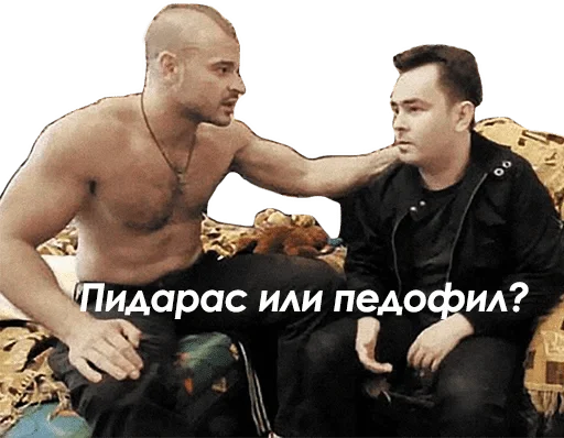 person human face clothing