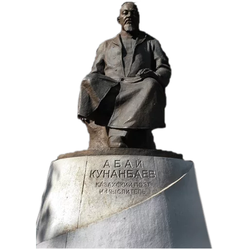 sculpture memorial monument