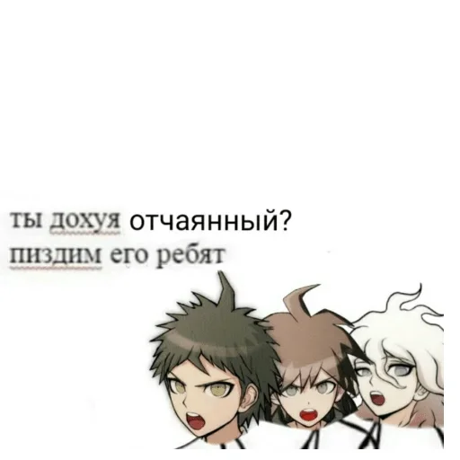 Стикер космос, надежда, чай и любовь — @stckrRobot - 10