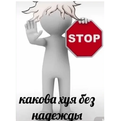 Стикер космос, надежда, чай и любовь — @stckrRobot - 9