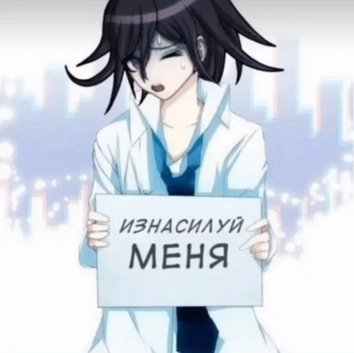 Стикер космос, надежда, чай и любовь — @stckrRobot - 8