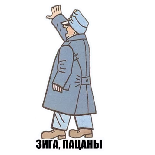 Стикер Твои стикеры — @stckrRobot - 0