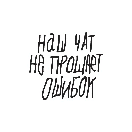 font typography graphics