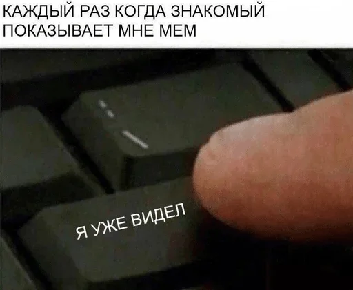 keyboard text computer keyboard