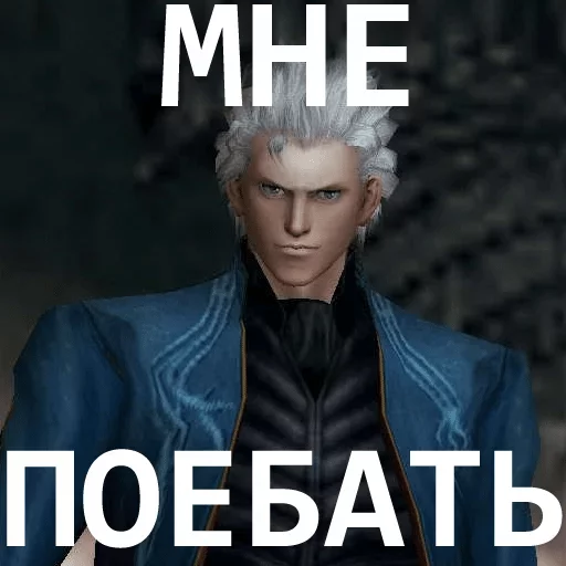 Стикер Для редких обсуждений — @stckrRobot - 9