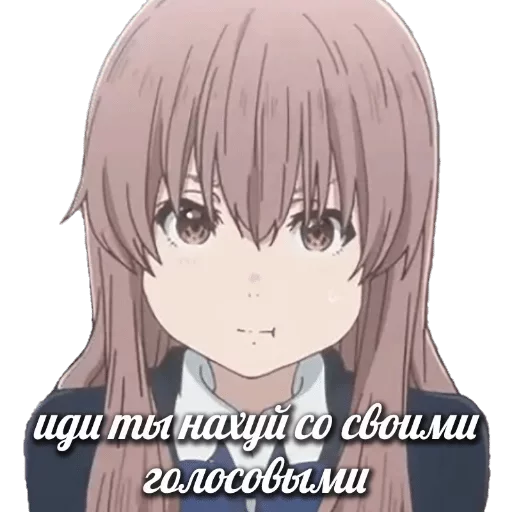 Стикер Для редких обсуждений — @stckrRobot - 7