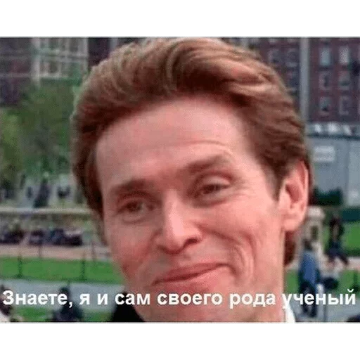 Стикер Для редких обсуждений — @stckrRobot - 6