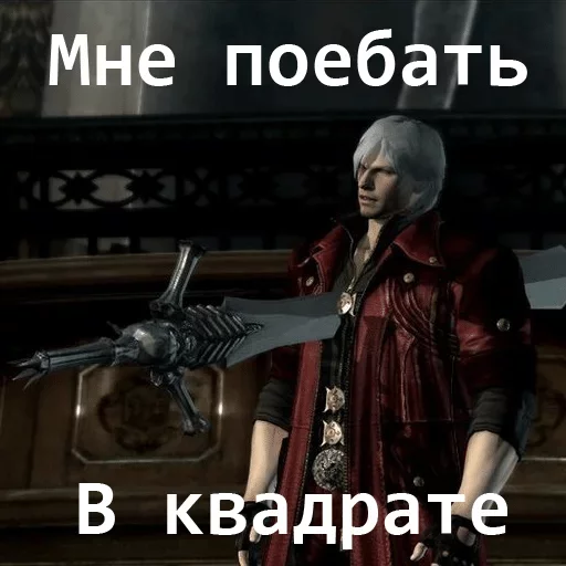 Стикер Для редких обсуждений — @stckrRobot - 3