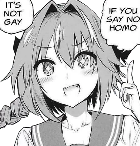 Стикер трапы — @stckrRobot - 6