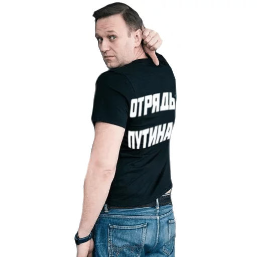 clothing person jeans