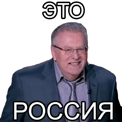 human face clothing man