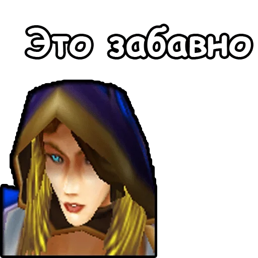 человеческое лицо мультфильм скриншот