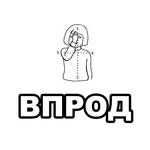 СМС графика графический дизайн