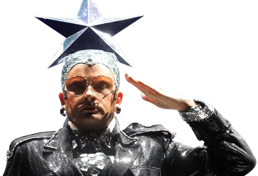 человеческое лицо Человек мужчина