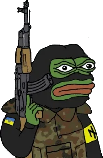 Героям слава by @primara1488 — @stckrRobot - Человек