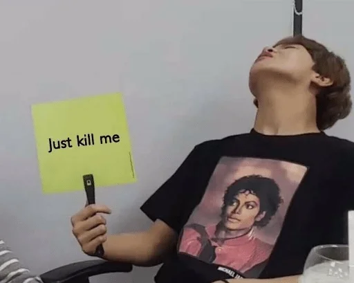 СМС человеческое лицо Человек