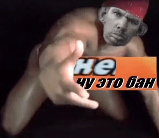 text human face person