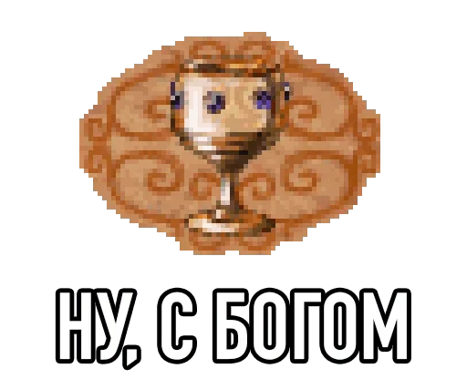 text screenshot poster