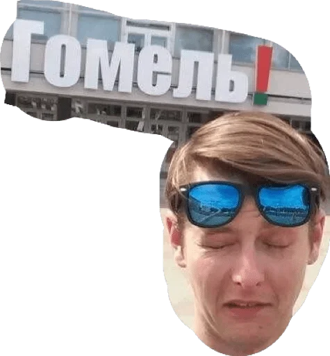 human face eyewear sunglasses