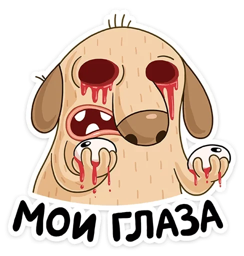 clipart drawing illustration