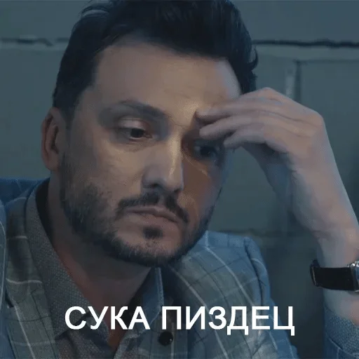 human face person man