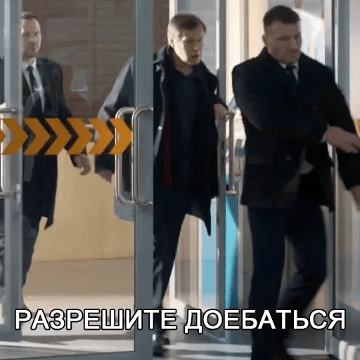 clothing person trousers