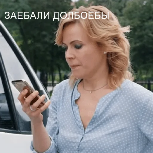 person human face outdoor