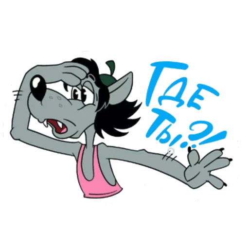 рисование иллюстрация клипарт