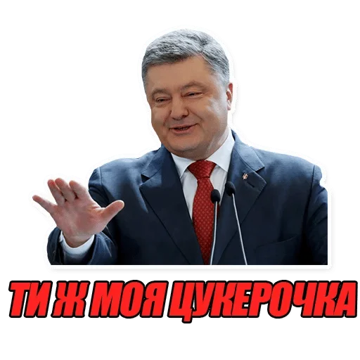 human face clothing suit