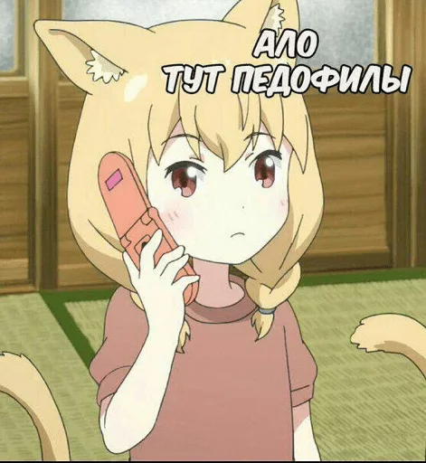 мультфильм мультипликация аниме