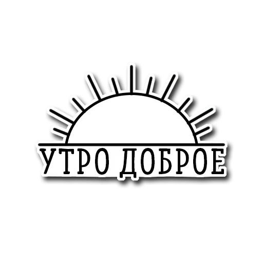 СМС шрифт лого