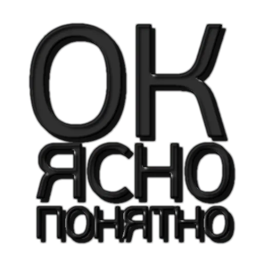 книгопечатание шрифт графика