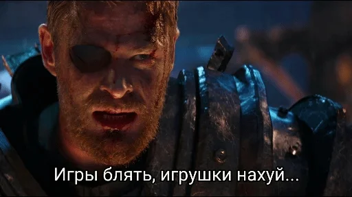 Стикер MISTER TWISTER united pack — @stckrRobot - 5