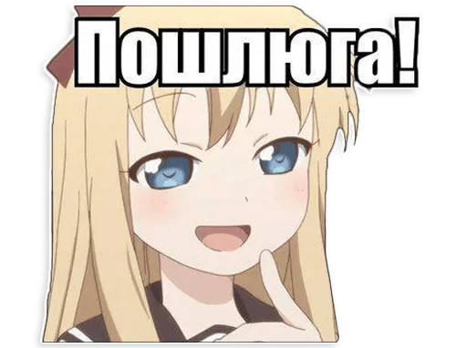 anime animated cartoon cartoon