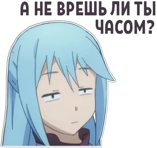 anime cartoon fiction