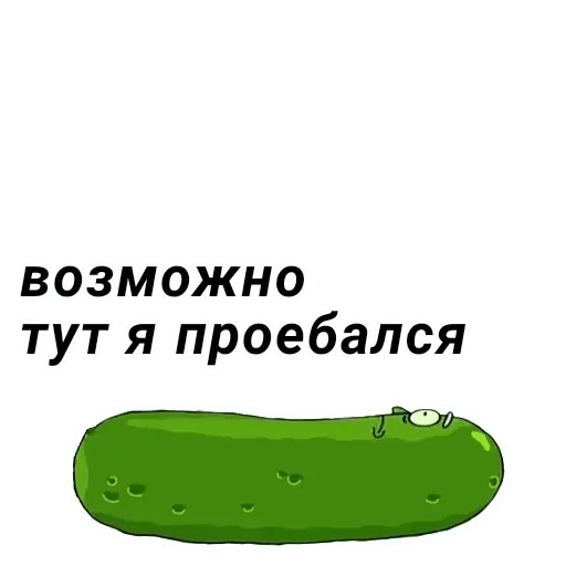 Sanek & Sanek rev5 — @stckrRobot - мультфильм