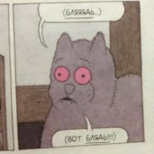 Sticker Hanka’s fav stickers — @stckrRobot - 5